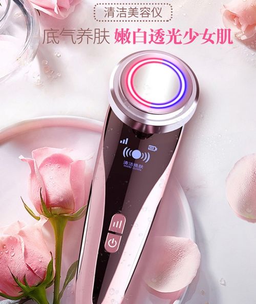 卡普菲Carpf 家用美容新紀元，開啟高端護膚個性化之旅